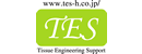 株式会社TESホールディングスのロゴ