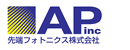 先端フォト二クス株式会社のロゴ