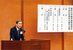2012年3月2日開催 東京大学産学連携協議会「平成23年度年次総会」開催