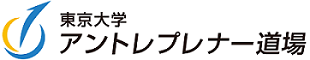 アントレ道場ロゴ