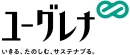 株式会社ユーグレナのロゴ