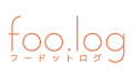 foo.log株式会社のロゴ